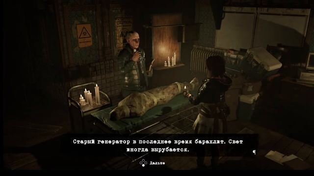 ОБЗОР/ГЕЙМПЛЕЙ ➤ Tormented Souls  ➤ ◉ ПЕРВЫЙ ВЗГЛЯД