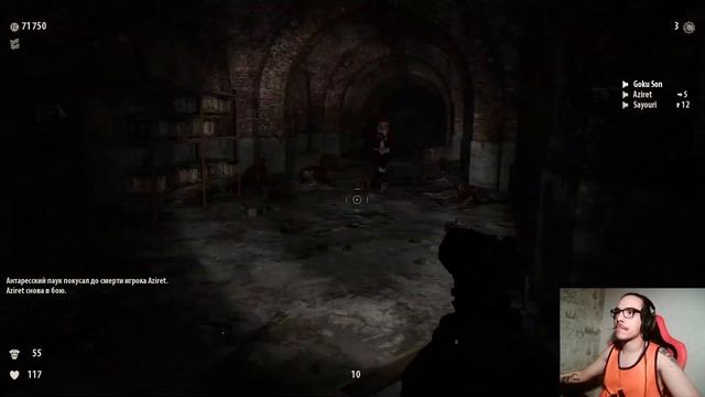 Serious Sam 3: BFE | Прохождение 2# | ( Для Глухих ) смотреть онлайн