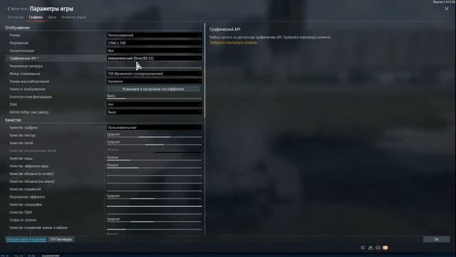 War Thunder прокачка 3 и 4 ранга ветка британия в режиме рб смотреть онлайн