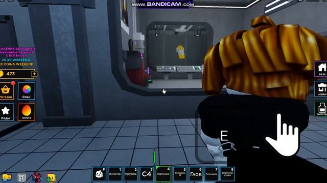 Я СОЗДАЛА СУПЕР БЕКОНА В ИГРЕ  RO-BIO ОПЫТ смотреть онлайн