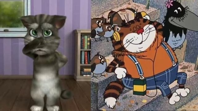 Кот Том оценивает | Коты