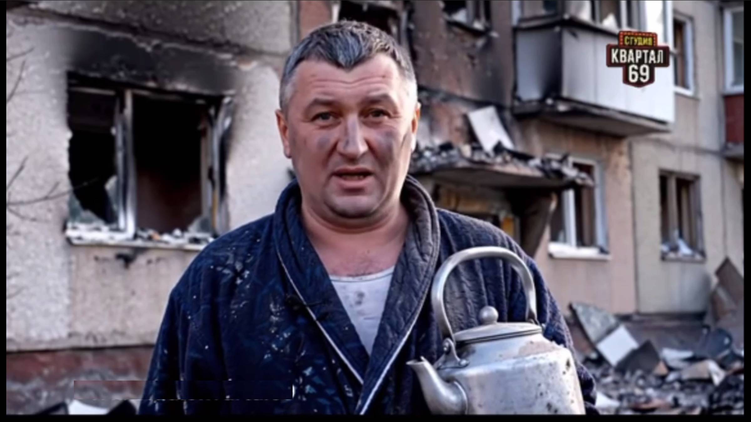 🔴ППО Окраїны🔴