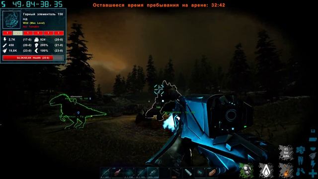 Прохождение дракона и мантикоры на рагне вместе с @EpickM смотреть онлайн