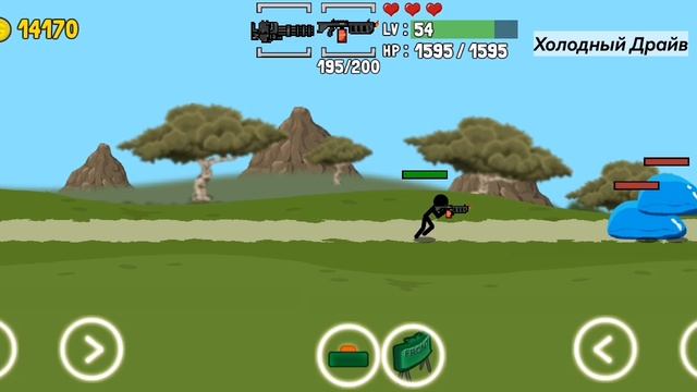 Stickman And Gun, Прохождение — Живые Деревья #9