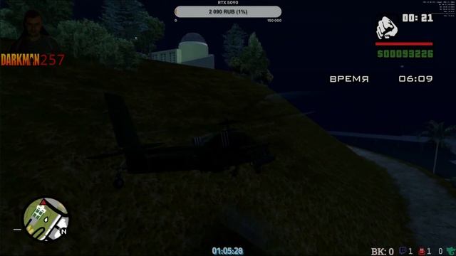 Grand Theft Auto - San Andreas {Рs 2} 4k (Часть 18) Прохождение смотреть онлайн