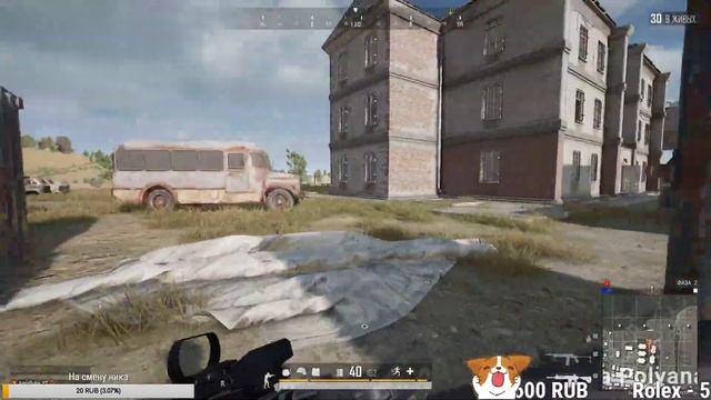 ЗНАКОМЛЮСЬ СО ВСЕМИ, ПРИСОЕДИНЯЙСЯ||СТРИМ PLAYERUNKNOWN’S BATT смотреть онлайн