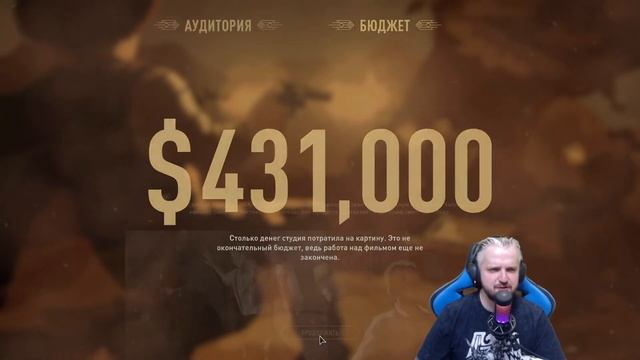 Смотрим демки Kaiserpunk, Holywood Animal, I Am Your Beast и другие. Стрим. смотреть онлайн