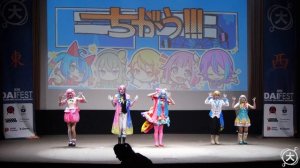 Project Sekai: COLORFUL STAGE (Групповое дефиле: Восток) - Дай-Фест 202