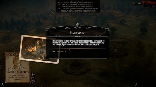 Hard West Ходячий Мертвец - прохождение на максимальной сл смотреть онлайн