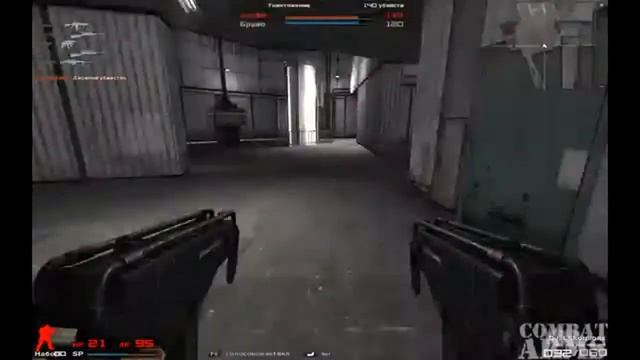 Combat Arms RU - Уничтожение - Нефтяная Платформа  VAGR