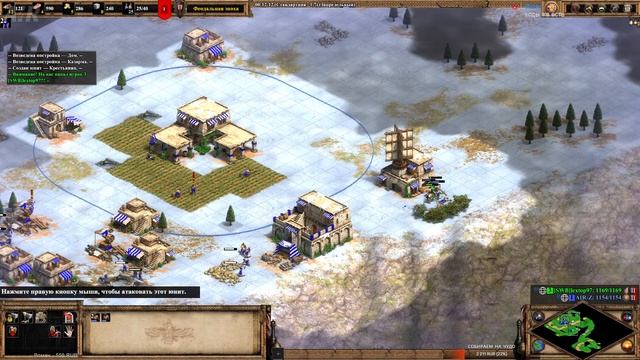 Турнирные игры Age of Empire 2 DE смотреть онлайн