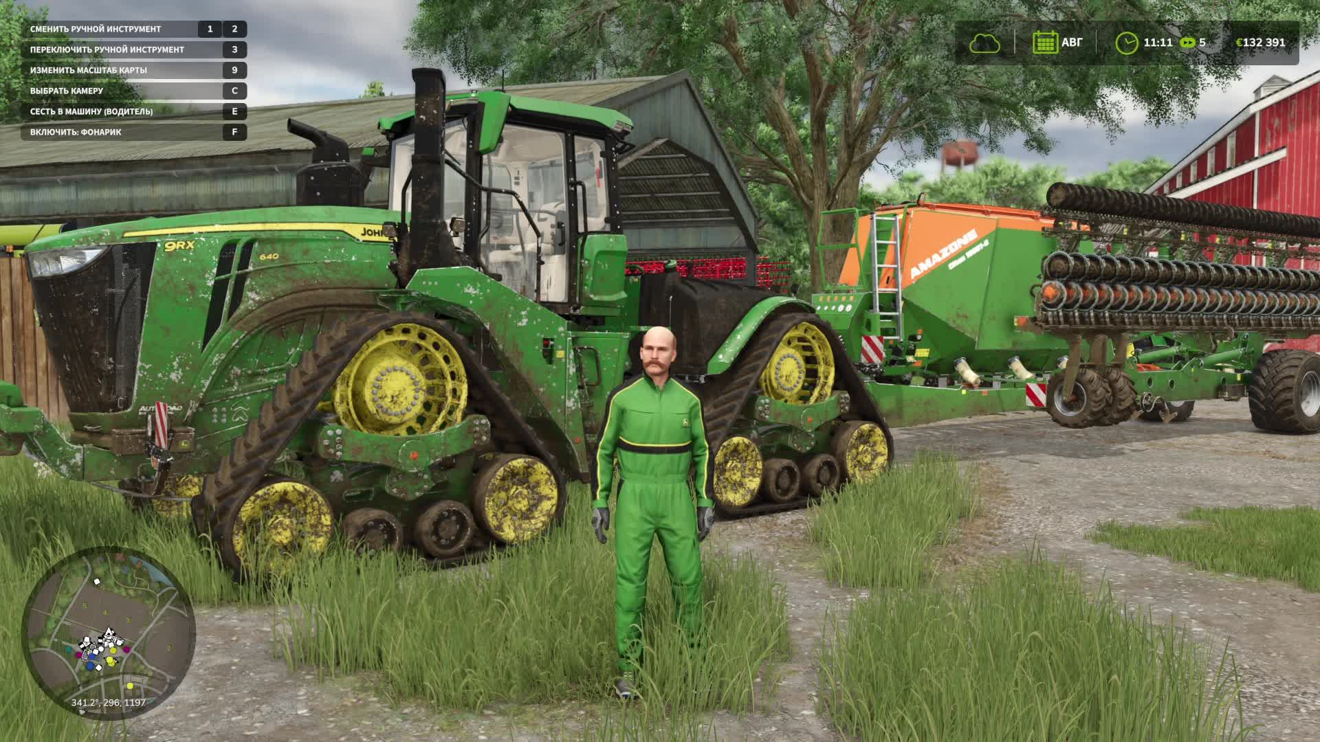 Farming Simulator 25 - Продать всё что собрал