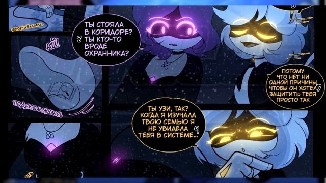 ДРОНЫ-УБИЙЦЫ Озвучка комикса Мафия Дронов 3-я часть