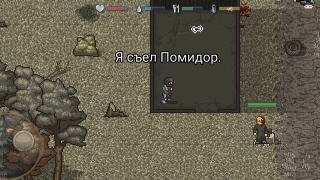10 минут выживания на легенде/Mini Dayz смотреть онлайн