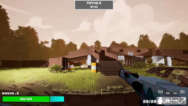 UpGun -Позвал друзей первый раз в этот шутер было очень у смотреть онлайн