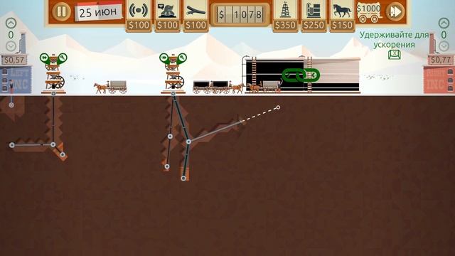 нашли секретный остров с нефтью в Turmoil!  7 kamertonplay  turm