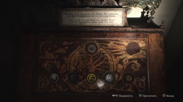 silent hill 2 remake шкафчик для монет смотреть онлайн