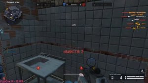 #Warface полетели))