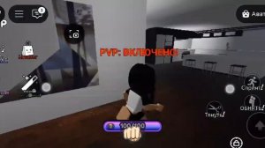 Roblox Pandora прятки