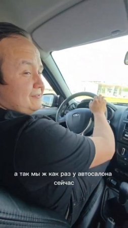 мужское восприятие женских слов