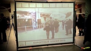 Интерактивный_комплекс_с_дополненной_реальностью