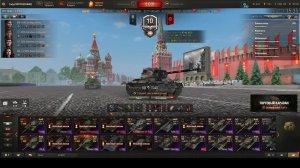 6-11 лвл