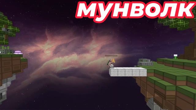 ЛУЧШИЕ ВИДЫ СТРОИТЕЛЬСТВА в майнкрафте! #строительств смотреть онлайн