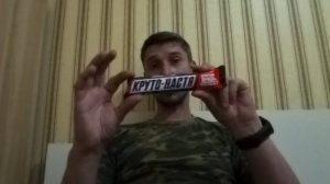 Сникерс с именами купил Snickers батончик шоколадный 🍫 Необычные шоколадки или дичь маркетолога?
