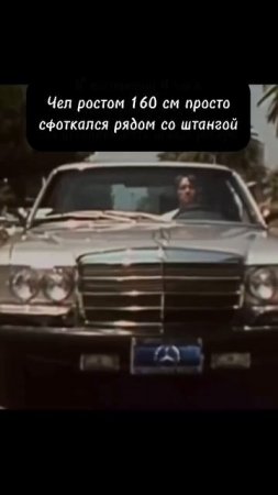 Проблема высоких людей в зале