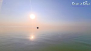 Ейск 9.06.2025: на лимане полный штиль!