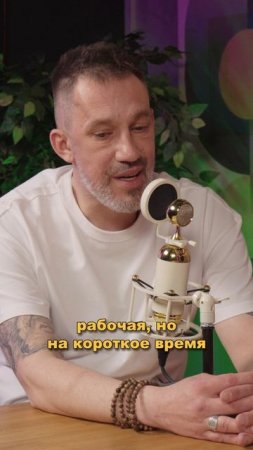 Темная сторона приворотов | Максим Левин
