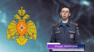 Купальный сезон официально открыт