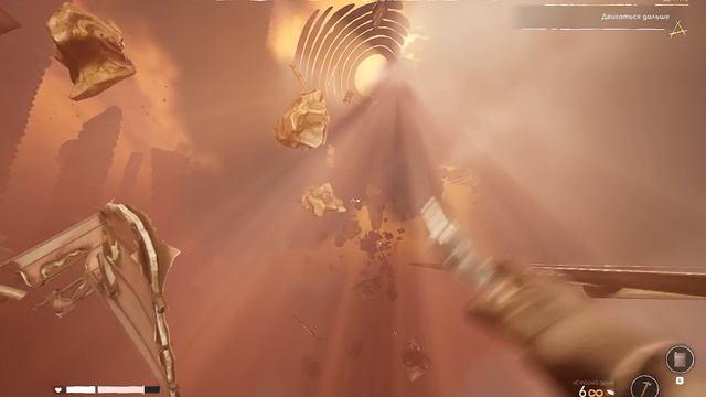 Летаем с Дигасом в войде в Voidtrain#1