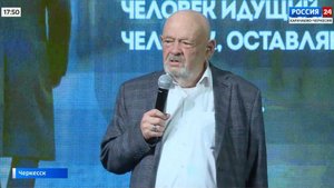 Не скрывайте истину, тогда как вы знаете её - специальный репортаж