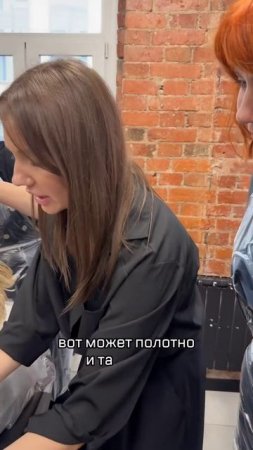 Как нельзя работать