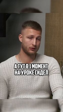 Истории лудоманов. Выход есть! #лудомания #шапкин #лечение