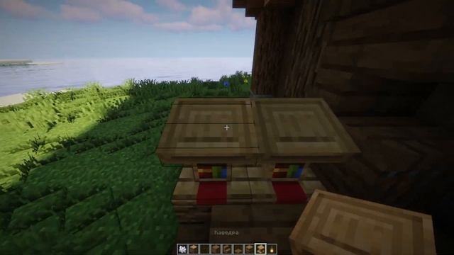 Minecraft: Как построить средневековый домик №7 смотреть онлайн