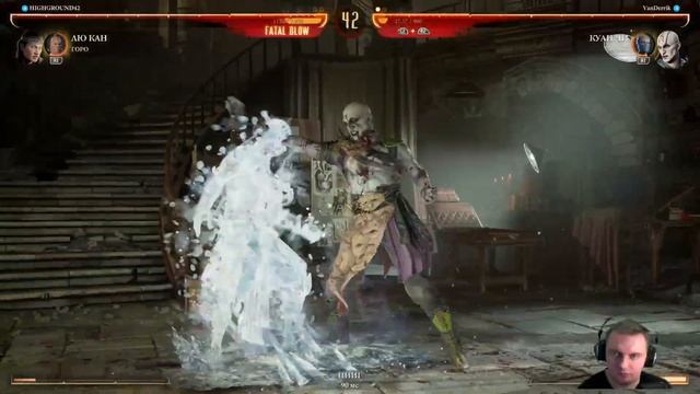 КУАНЧИ И ФРОСТ СУПЕР КОМБО.MORTAL KOMBAT 1 KHAOS REIGNS смотреть онлайн