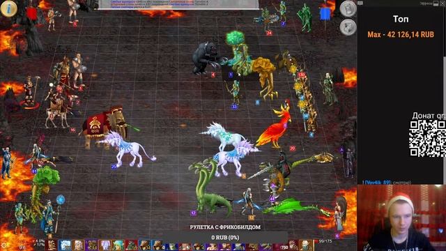 ГТ | Рулетка билдов смотреть онлайн