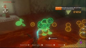 Святилище Маракугути: Zelda Tears of the Kingdom