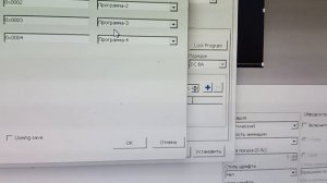 Настройка контроллера управления LED экраном переключение экранов по MODBUS RTU