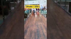 Цилиндрический аквариум