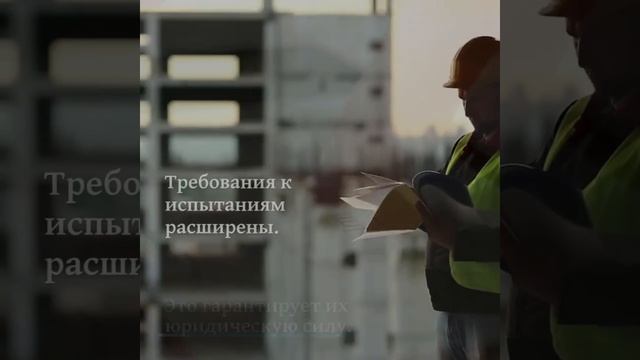 Особенности получения сертификата ГОСТ Р в 2025 — сертификат-декларация.рф