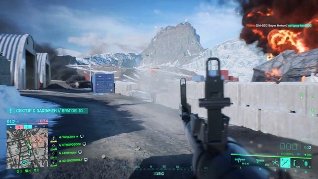 Пехота танков не боится(часть 2) BATTLEFIELD 2042 смотреть онлайн