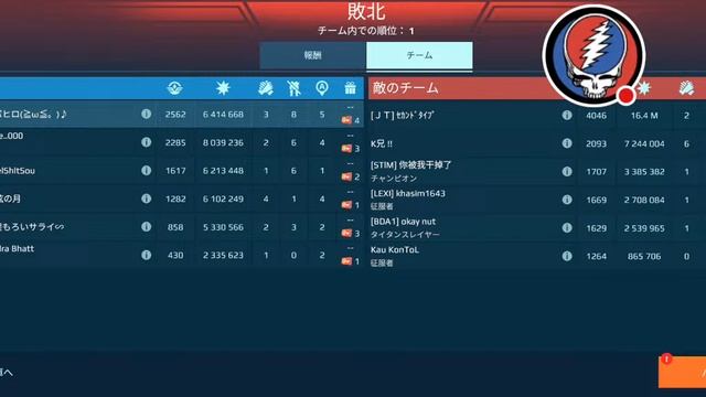 【War Robots】#108 多分このくらいの時間帯になりそう🍺(｡◕ˇдˇ◕｡)/? смотреть онлайн