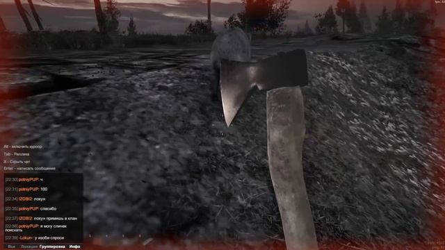 Sunrise Survival ( ВОСХОД ВЫЖИВАНИЕ): ОБНОВА IZOBI смотреть онлайн