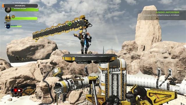 |3| ReCore |Xbox SS| Колыбель смотреть онлайн