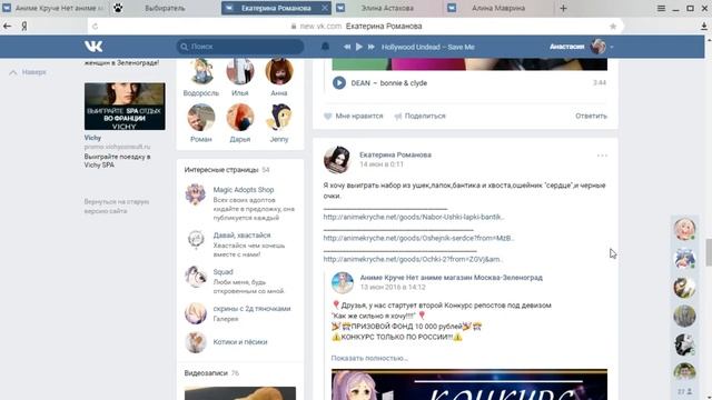 Торт? Усы лапы и хвост 