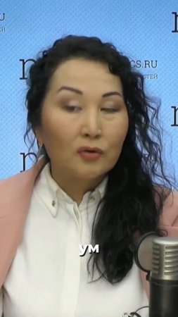 Душа совершенна