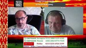 Культпросвет говорит и показывает про бабуина и его деятельность!!!!